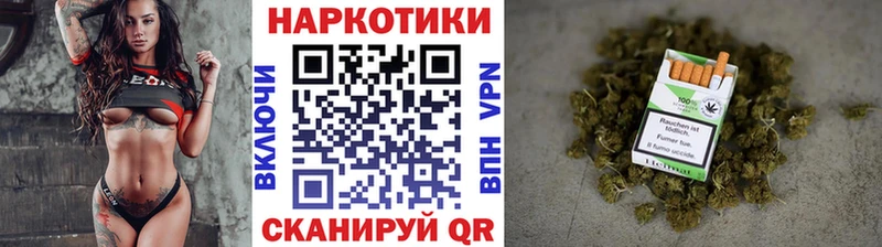 Купить MDMA  АМФЕТАМИН  МЕФ  Канабис  Белово