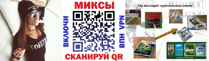 Купить где  Белово  Бутират жидкий экстази 