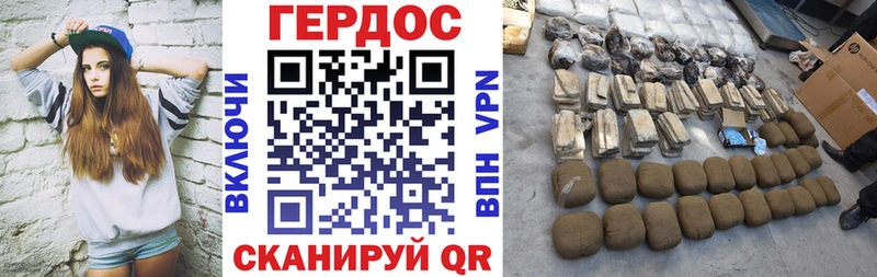 Купить  Белово  ГЕРОИН белый 
