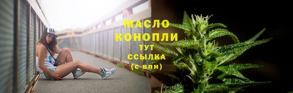 PSILOCYBIN Бронницы