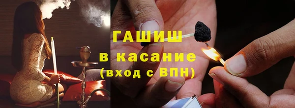 PSILOCYBIN Бронницы