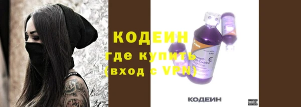 гидропоника Бугульма