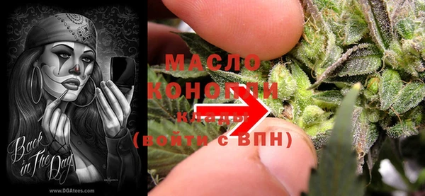 PSILOCYBIN Бронницы