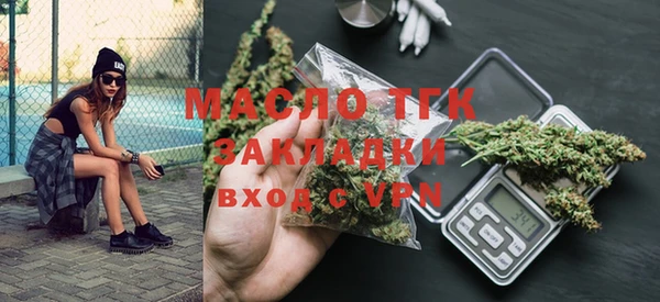 PSILOCYBIN Бронницы